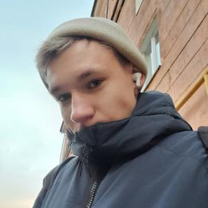 Егор, 20 лет, Оренбург