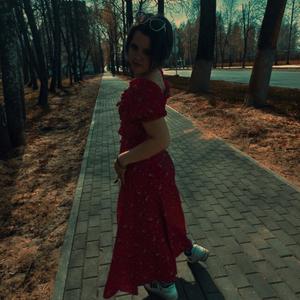 Анастасия, 19 лет, Челябинск