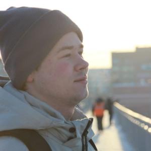 Иван, 24 года, Екатеринбург