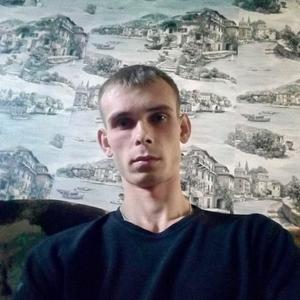 Валерий, 28 лет, Хабаровск