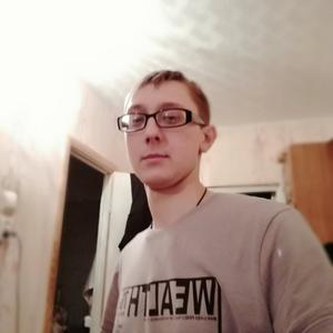 Михаил, 26 лет, Козьмодемьянск