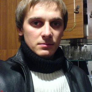 Алексей, 41 год, Сочи