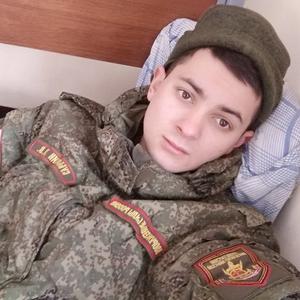 Парни в Сертолово: Дмитрий, 24 - ищет девушку из Сертолово