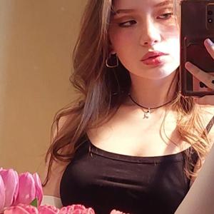 Маша, 18 лет, Москва