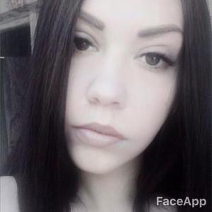 Yulia, 32 года, Кропоткин