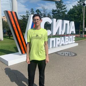 Парни в Уссурийске: Потапов Александр, 19 - ищет девушку из Уссурийска