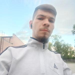 Иван, 20 лет, Челябинск