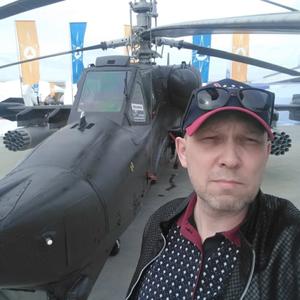 Макс, 44 года, Нижнекамск