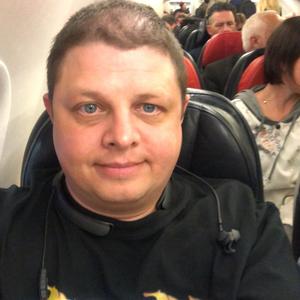 Виктор, 45 лет, Новороссийск