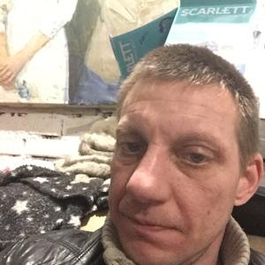 Парни в Котельниче: Дмитрий, 41 - ищет девушку из Котельнича
