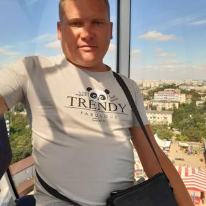Иван, 40 лет, Вилючинск