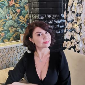 Ольга, 47 лет, Краснодар