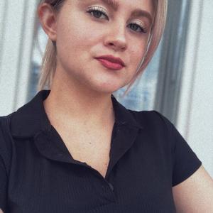 Александра, 21 год, Новосибирск