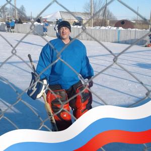 Дмитрий, 43 года, Нижний Новгород