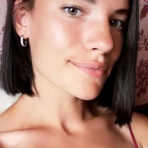 Валентина, 28 лет, Курская