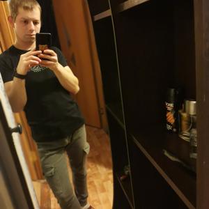 Парни в Козельске: Дмитрий, 31 - ищет девушку из Козельска