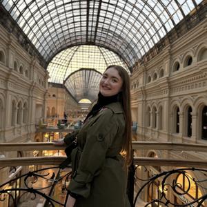 Аурелия, 22 года, Санкт-Петербург