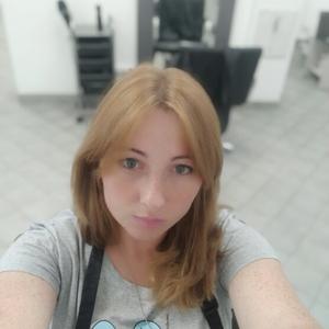 Ирина, 32 года, Минск