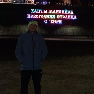 Костя, 32 года, Ханты-Мансийск
