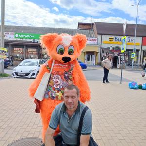 Парни в Таганроге: Андрей, 50 - ищет девушку из Таганрога