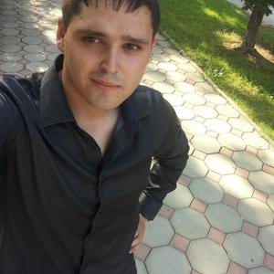 Алексей, 30 лет, Горячий Ключ