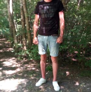 Парни в Смоленске: Dmitry, 36 - ищет девушку из Смоленска