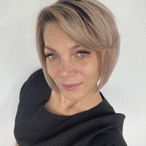 Ольга, 34 года, Усинск