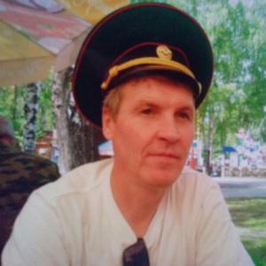 Парни в Екатеринбурге: Александр, 52 - ищет девушку из Екатеринбурга