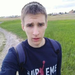 Михаил, 23 года, Волгоград