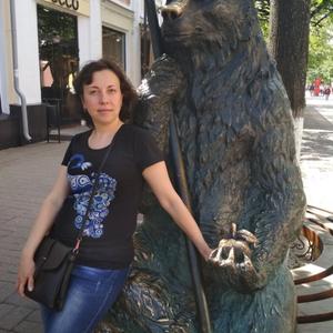 Ирина, 45 лет, Ярославль