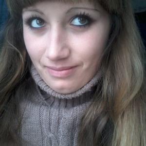 Валентина, 28 лет, Киев