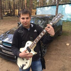 Валерий, 27 лет, Улан-Удэ