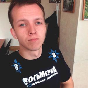 Парни в Бердске: Алексей, 26 - ищет девушку из Бердска