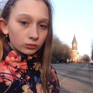 Девушки в Калининграде: Марина, 20 - ищет парня из Калининграда