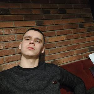 Дмитрий, 25 лет, Благовещенск