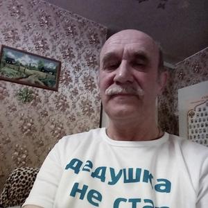 Парни в Перми: Станислав, 73 - ищет девушку из Перми