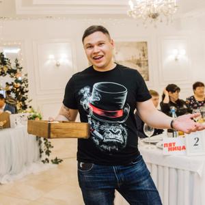 Парни в Шарыпово: Валентин, 25 - ищет девушку из Шарыпово
