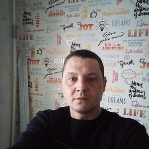 Парни в Киселевске: Женя, 48 - ищет девушку из Киселевска