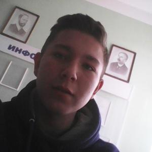 Dmitrijus Labus, 25 лет, Северобайкальск