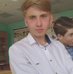 Евгений, 23 года, Кемерово