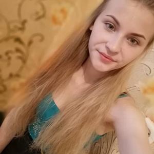 Полина, 25 лет, Новокузнецк