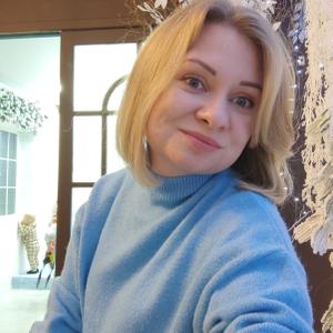 Мария, 31 год, Санкт-Петербург