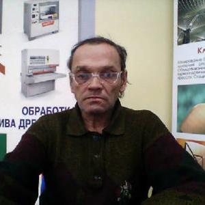 Парни в Хабаровске (Хабаровский край): Александр, 59 - ищет девушку из Хабаровска (Хабаровский край)