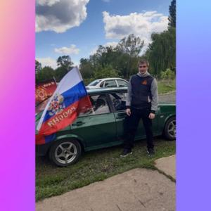 Парни в Майкопе: Andrey Vasiliadi, 25 - ищет девушку из Майкопа