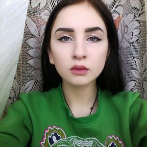 Катя , 28 лет, Нижний Новгород
