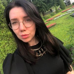 Нина, 31 год, Санкт-Петербург