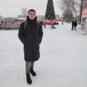Никита, 26 лет, Новороссийск
