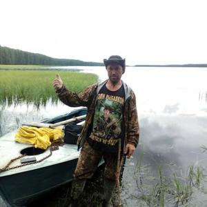 Парни в Северодвинске: Пётр, 46 - ищет девушку из Северодвинска