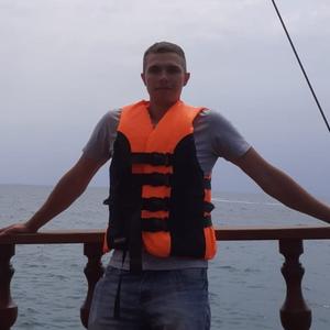 Максим, 28 лет, Ефремов