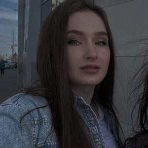 Alina, 27 лет, Новосибирск